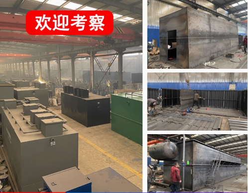 永德嘉源通环保：专注污水治理，定制化设备解决全场景需求
