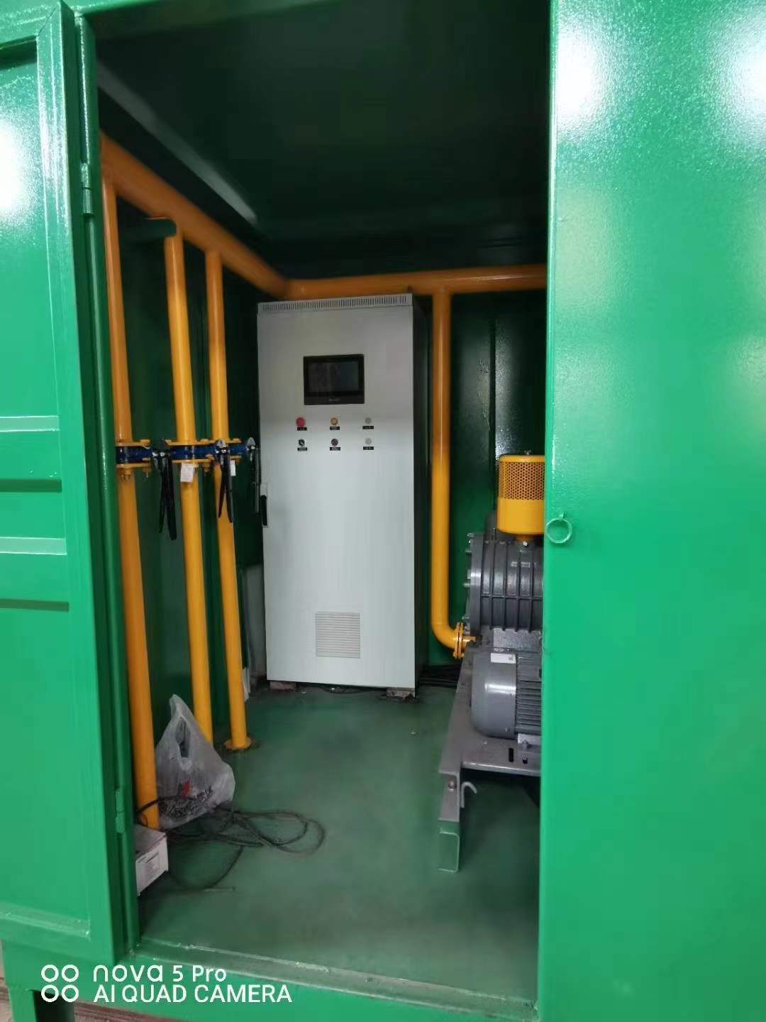 永德一体化高效絮凝沉淀池
