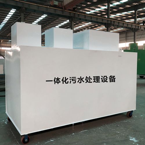 永德甘肃嘉源通全域服务｜专业污水处理设备定制生产、安装运维一站式解决方案